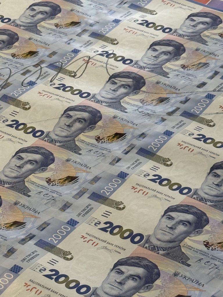 Hyperinflation and a Return to the 90s: Five Myths About Ukraine’s New Banknote
