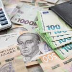 Euro Exchange Rate Hits Historic High in Ukraine for Second Consecutive Day