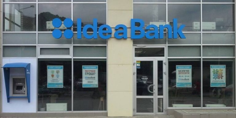 TAScombank and Idea Bank Merger Progresses According to Plan, Management Reports