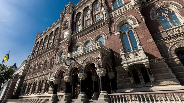 “There Should Be No Risks”: National Bank of Ukraine Explains Decision to Ease Currency Restrictions